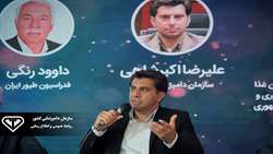 توسعه زنجیره‌های یکپارچه تولید، تاب‌آوری صنعت دام و طیور