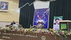 برگزاری مرحله استانی سی و سومین دوره مسابقات قرآن کریم وزارت جهاد کشاورزی در هرمزگان