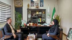 سازمان حفظ نباتات