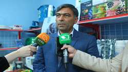 سازمان حفظ نباتات کشور 