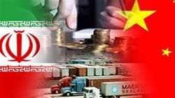 ریل‌گذاری خراسان رضوی برای سرمایه‌گذاری مشترک با چین در کشاورزی هوشمند 
