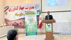 تأکید بر توسعه کشت محصولات راهبردی و رعایت اصول فنی کشت پاییزه در آذربایجان شرقی