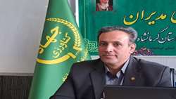 عرضه بیش از یکهزار تن مرغ پیش تولید در قالب تولید قراردادی در کرمانشاه 