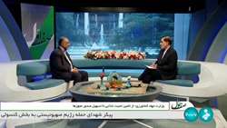 وزیر جهاد کشاورزی: آبخیزداری الگوی مشارکت مردم در مدیریت منابع آب است/ اولویت ما، تامین نیاز داخل و سپس صادرات محصول مازاد