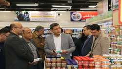شب یلدا هم آرامش در بازار حکمفرماست