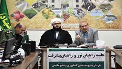 برگزاری اردو‌های راهیان نور و راهیان پیشرفت با حضورخانواده بزرگ کشاورزی