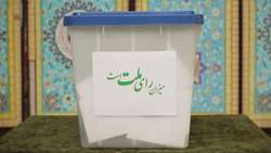 حضور پرشور در انتخابات 11 اسفند روز پیمان دوباره‌ با آرمان انقلاب اسلامی