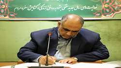 پیام وزیر جهادکشاورزی در روز درختکاری/ طرح کاشت یک میلیارد درخت راهبرد وزارت جهادکشاورزی است.