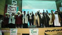 گردهمایی بسیجیان وزارت جهادکشاورزی به مناسبت گرامیداشت هفته بسیج