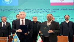 نوزدهمین اجلاس کمیسیون مشترک همکاری‌های اقتصادی، تجاری، علمی، فنی و فرهنگی جمهوری اسلامی ایران و جمهوری قزاقستان