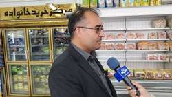  بیش از ۴هزار و ۵۵۴ مورد بازرسی از بازار آذربایجان غربی در جنگ رمضان انجام شد