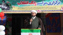 از پزشکان روستایی تا بانوان مدیر؛ روایت زنده سه دستاورد درخشان انقلاب اسلامی در مازندران