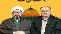 هنگامه‌ای که دستان خاک‌آشنا در صف حمایت از فلسطین به هم می‌پیوندند