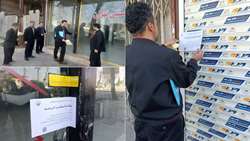 پلمپ دو واحد نانوایی متخلف در شهرستان قائم‌شهر