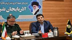 یادواره شهدای سنگر سازان بی سنگر، 21 اردیبهشت‌ماه برگزار می‌شود