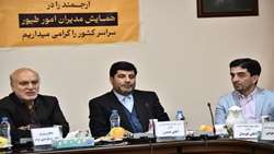 اصلاح ساختار اقتصادی در بخش دام و طیور، بی سابقه و وسیع بود