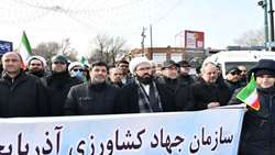 حضور پرشور کارکنان سازمان جهاد کشاورزی آذربایجان شرقی و ادارات تابعه در راهپیمایی 22بهمن