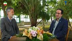 اقدامات و برنامه‌های سازمان امور اراضی کشور تشریح شد/ اجرای طرح تجمیع و یکپارچه‌سازی اراضی کشاورزی در استان‌ها