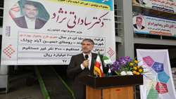 وزیر جهاد کشاورزی اعلام کرد: ایجاد ارزش افزوده، ارزانی تولید و کاهش واردات با تولید خوراک دام آماده در کشور