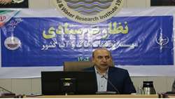 دستیابی به امنیت غذایی با بهره‌وری درست از منابع خاک و آب