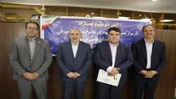 انتصاب سرپرست جدید پژوهشگاه بیوتکنولوژی کشاورزی