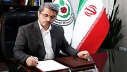 دعوت سرپرست سازمان حفظ نباتات کشور جهت حضور در راهپیمایی 22 بهمن