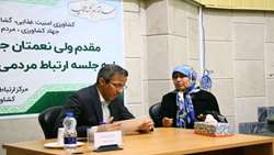 برپایی میز ارتباطات مردمی سازمان جهاد کشاورزی هرمزگان