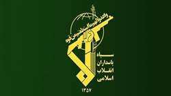 بیانیه سازمان جهادکشاورزی آذربایجان شرقی درخصوص اقدام خصمانه پارلمان اروپا علیه سپاه پاسداران انقلاب اسلامی