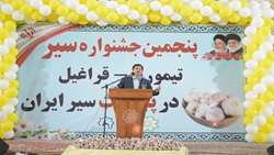 جشنواره های بخش کشاورزی باید به صورت علمی برگزار شود