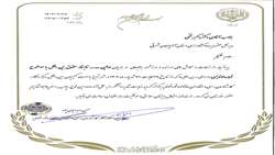 تجلیل رئیس مرکز وکلا کارشناسان رسمی و مشاوران خانواده قوه قضائیه ازرئیس سازمان جهاد کشاورزی آذربایجان شرقی