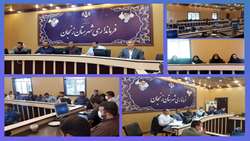کلاس آموزسی پبشگیری از آتش سوزی