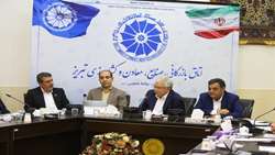 نشست مشترک هیأت نمایندگان اتاق بازرگانی، صنایع، معادن و کشاورزی تبریز با مدیرکل دامپزشکی آذربایجان شرقی