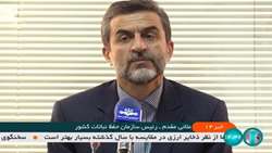 رئیس سازمان حفظ نباتات کشور، محصولات کشاورزی صادراتی، شناسنامه دار می‌شوند