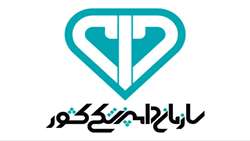 روشنگری؛ تولید آبزیان حرام گوشت در کشور امکان پذیر نیست