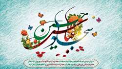 رئیس سازمان جهادکشاورزی استان آذربایجان شرقی روز پاسدار و جانباز را تبریک گفت