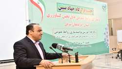 برگزاری 35 جلسه قرارگاه جهاد تبیین بخش کشاورزی آذربایجان شرقی در طول سال گذشته