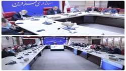 اولین جلسه قرارگاه صدور اسناد کشاورزی استان قزوین برگزارشد