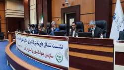 سهم اشتغال استان مرکزی در بخش کشاورزی 18 و نیم درصد است