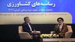 نقش رسانه در ارتقا جایگاه بخش کشاورزی