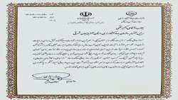 انتخاب آذربایجان شرقی به عنوان استان برتر روز جهانی خاک