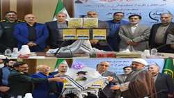 رونمایی از دو کتاب بالهای پولادین و لاله ها و سنگرها در هفته بسیج