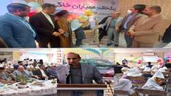 زنگ خاک در زاهدان به صدا در آمد