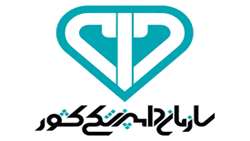 همکاری دادستانی کل کشور با سازمان دامپزشکی برای ارتقای سلامت جامعه