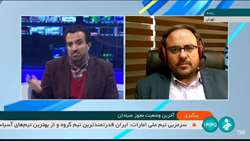 اخذ گواهی صیادی توسط یکهزار و 280 شناور/ پرداخت اقساطی تعرفه صید محقق شد