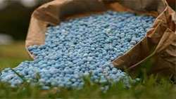فراخوان عمومی شرکت خدمات حمایتی کشاورزی برای همکاری با شرکتهای دانش بنیان فعال در زمینه تولید کودهای کشاورزی