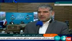 ساداتی‌نژاد خبر داد: ایجاد خط اعتباری یک هزار میلیارد تومانی برای توسعه صنایع تبدیلی در خراسان شمالی
