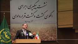 راهی به جز اجرای الگوی کشت برای استمرار کشاورزی در ایران نداریم/ رونق بخش کشاورزی با فرماندهی واحد تولید و بازار