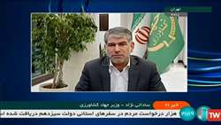 حذف ارز ترجیحی اصلاحی بزرگ در اقتصاد کشور/ یارانه نان و دارو حذف نخواهد شد
