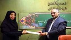 مشاور وزیر و رییس مرکز روابط عمومی و اطلاع‌رسانی وزارت جهاد کشاورزی منصوب شد
