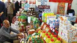 عرضه مستقیم انواع کالاهای اساسی در نمایشگاه های نوروزی ارومیه